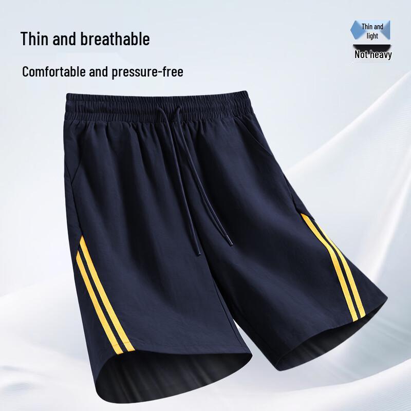 MINISO Men's Summer Sports Shorts