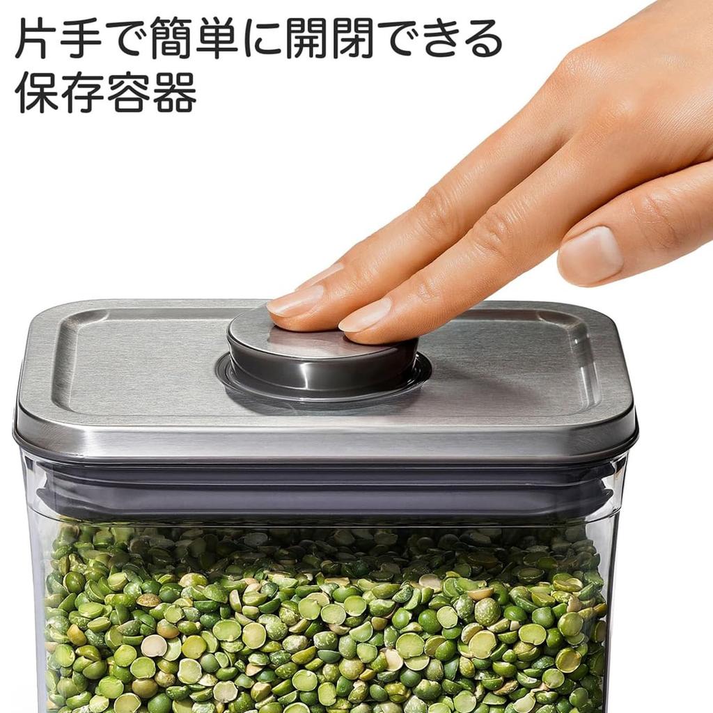 OXO OXO Storage Stainless Steel Pop Kitchen Storage Dry Containers, Plastic, Airtight, Containers, 6-Piece Set, (Food, Condiments, Goods,