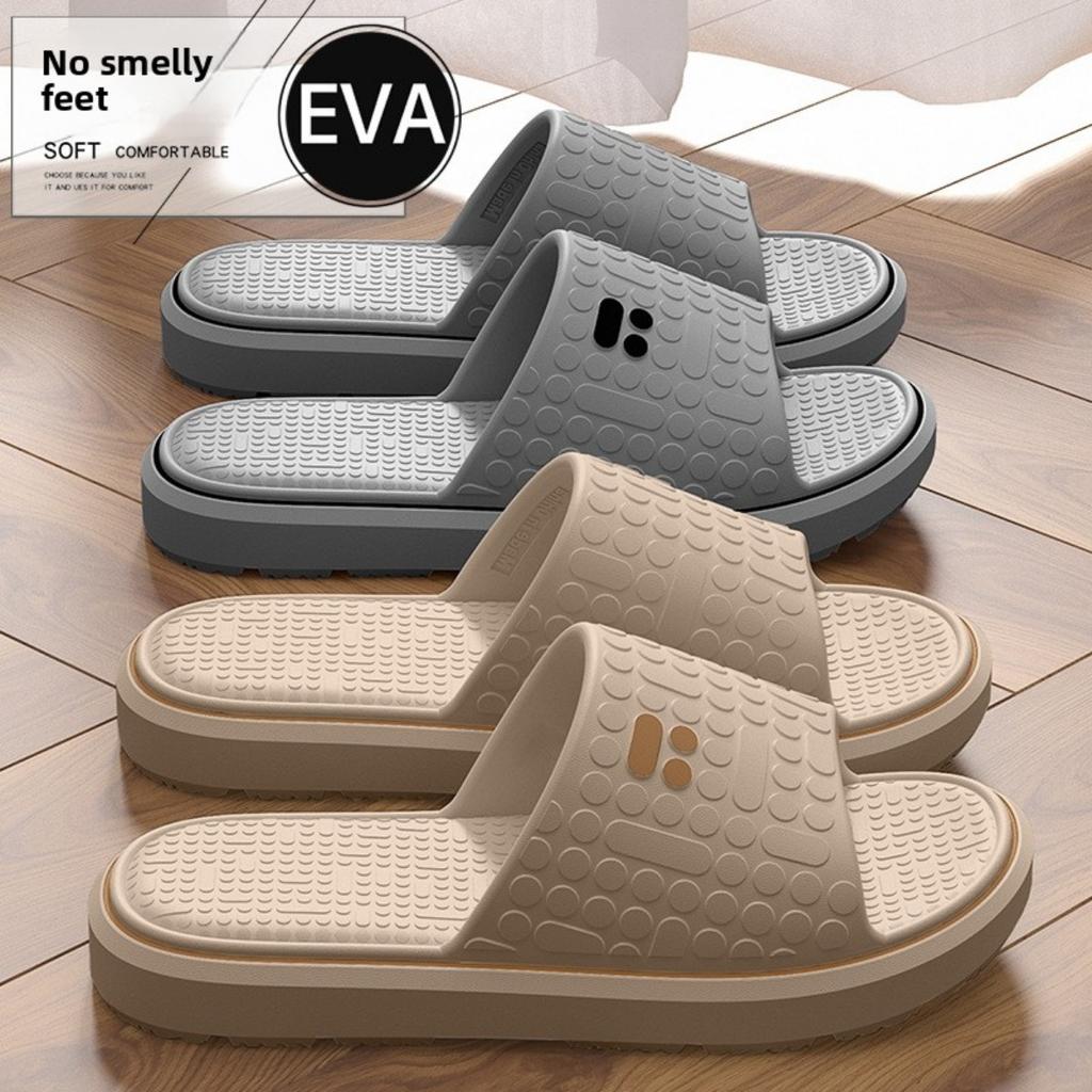 EVA Poop Feeling Slippers for Summer Home, Indoor Bathroom, Anti Slip Thick Bottom Couple Slippers