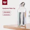 MUJI Tritan Sportwasserflasche
