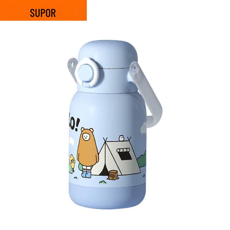Supor 550ml Kids Insulated Straw Bottle