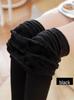 Women's 180g Pearl Velvet Slimming Footed Warm Pants - Thick Plus Velvet Base Layer for Autumn Winter (Korean Style)