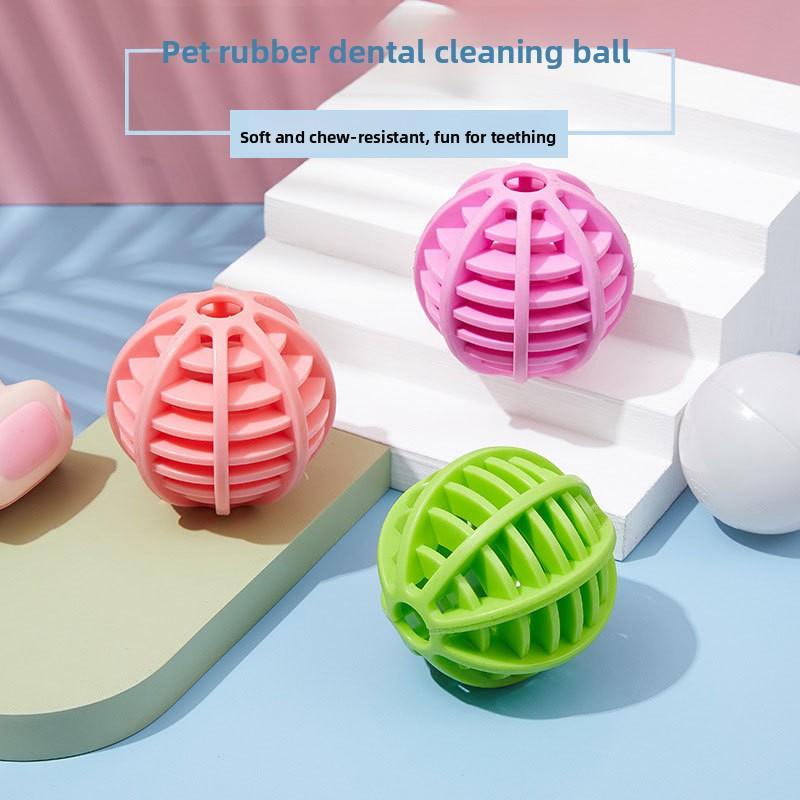 For Dog Toy TPR Rubber Elastic Ball Chew Toy for Tooth Cleaning and Food Leaking