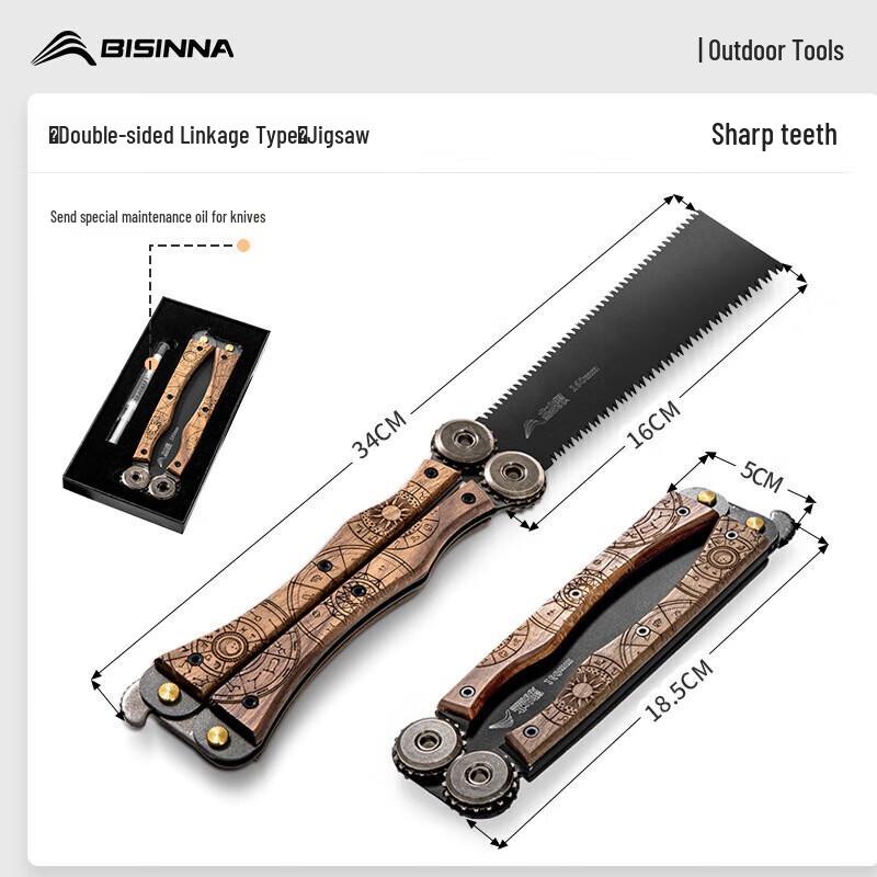 Beishanlang Butterfly Shadow Camping Saw