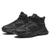 Anta Life Collection Slip Resistant Abrasion Resistant Low Top Casual Shoes Men's Black 112348984-5
