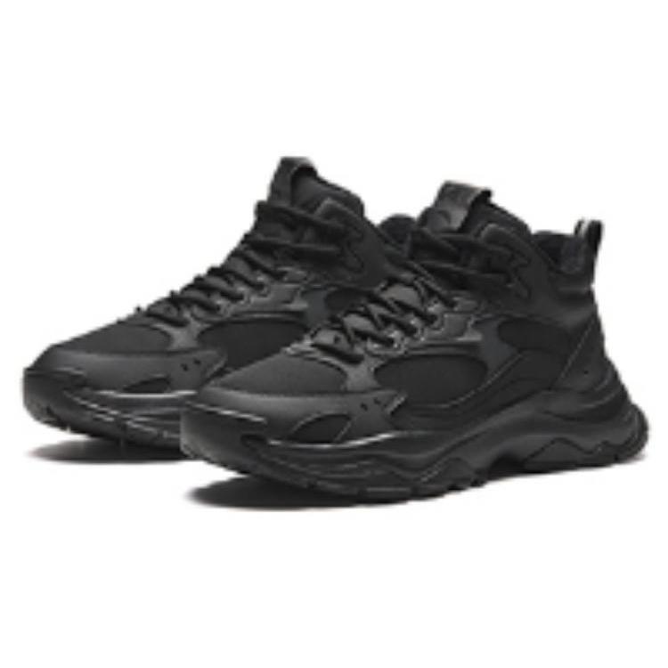 Anta Life Collection Slip Resistant Abrasion Resistant Low Top Casual Shoes Men's Black 112348984-5