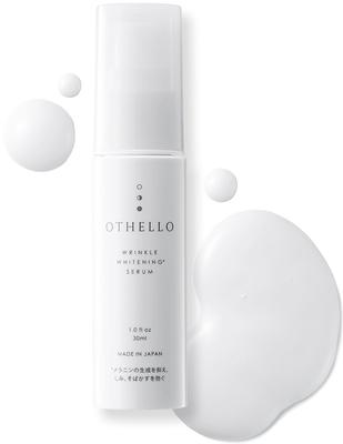 OTHELLO Whitening Wrinkle Improvement Serum Niacinamid, das die Aufmerksamkeit von Dermatologen auf sich zieht Tagesgeschenk Feuchtigkeitsspendend (Othello) Mutters