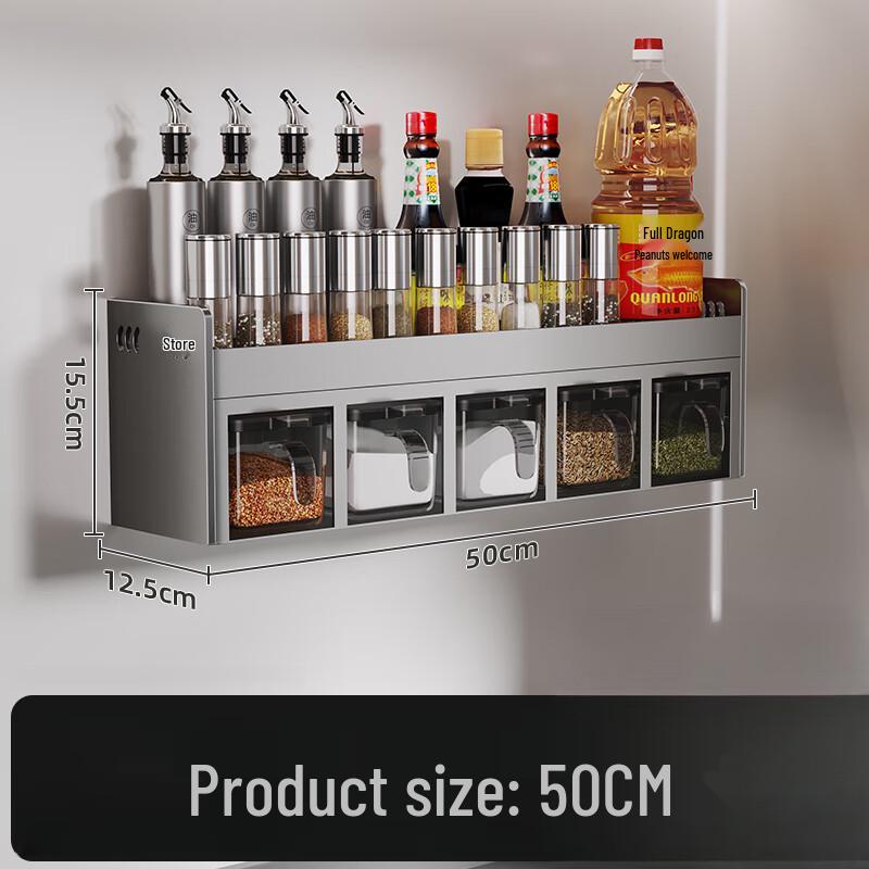 Yunshuang Kitchen Wall Spice Organizer with 5 Jars