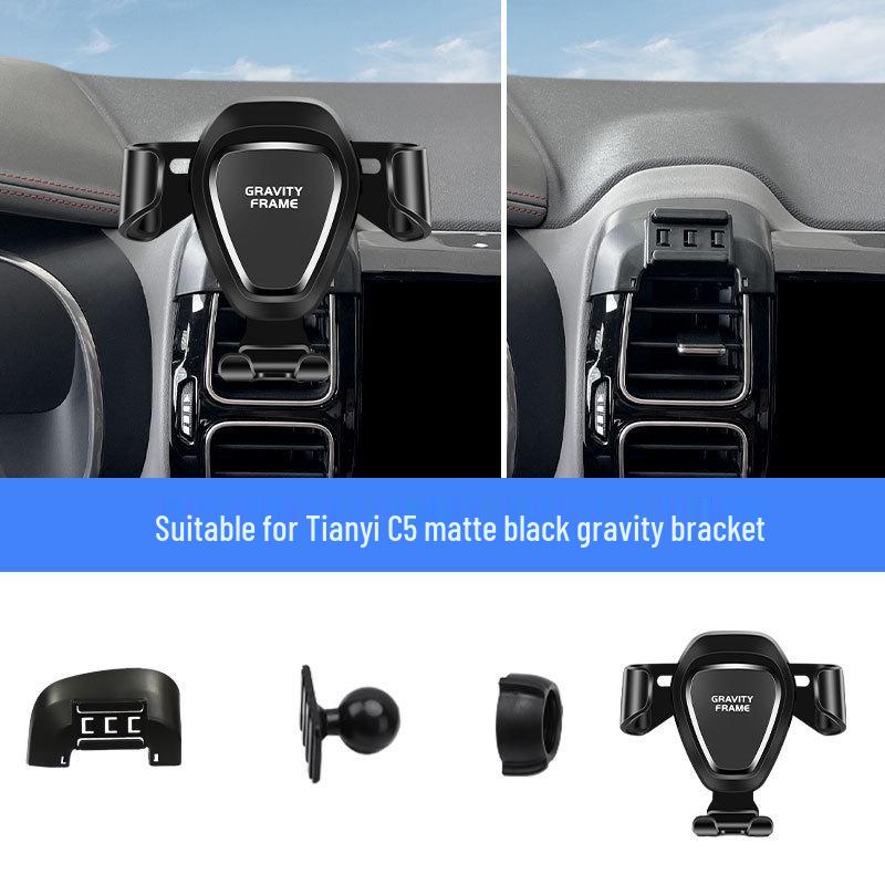 Tianyi C5 Car Phone Holder with Wireless Charging (2017-2022 Models)