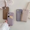 Leather Lychee Pattern Card Bag, Suitable for Iphone16 Mobile Phone Case 15promax Card Case Protective Case, Japan and South Korea