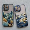 Bush Life Winter Night Snow Mountain Forest Scenery Phone Case For iPhone 16 15 14 13 12 11 Pro Max Mini XSM XR SE 7 Plus Covers