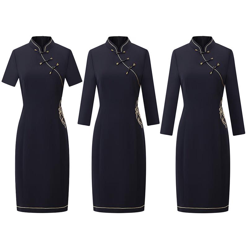 Elegant Black Qipao Style Professional Dress