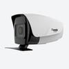 Tiandy 5MP Starlight Varifocal Anti-High-Altitude Object Throwing Camera CN Plug (adapter Included)