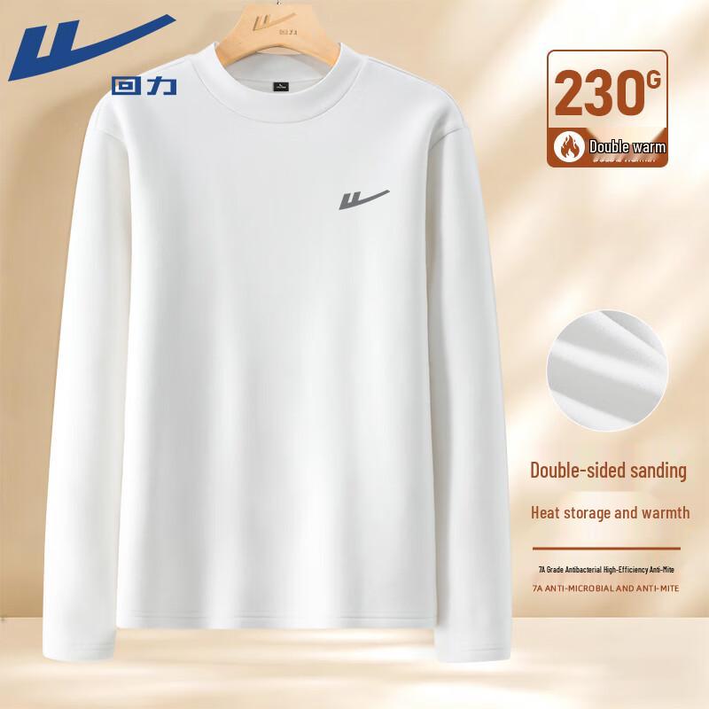 

Warrior Men s German Velvet Thermal Long Sleeve T-Shirt 3XL