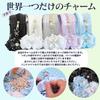 Plush Pouch, Oshikatsu Goods, Clear Solid Color, Stuffed Animal, Plush Toy Case, Bag, Carry Pouch (Black)