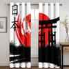 Japaness Anime Bushido Cartoon Curtains Blinds Great for Living Area Kids Bed Room Bathroom Kicthen Workroom Door Home Decoration