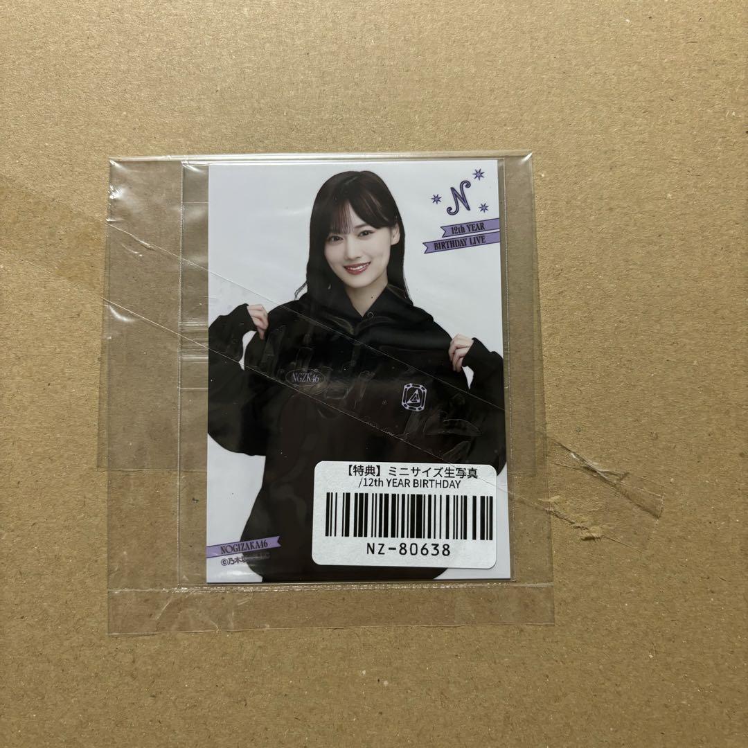 

[USED] Nogizaka46 Yamashita Mizuki 12th Busra Mini Photo Not for Sale 46th Prize