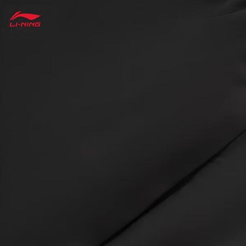 Li-Ning Men's Woven Cuffed Outdoor Sports Pants