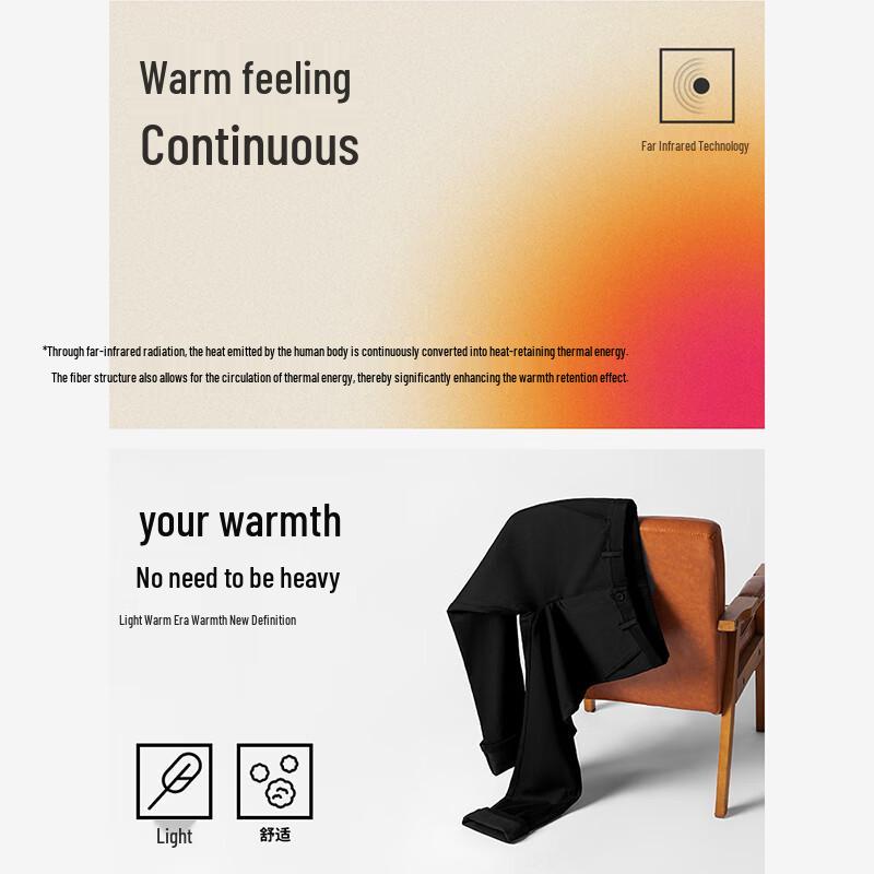 Navigare Men's Slim Fit Thermal Casual Pants