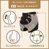 Box Length [Lucien] Girdle, Shapewear, Makeup-Keeping Bottoms,