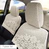 Set da 7 Pezzi Coprisedile Mezzo Sedile Auto in Pizzo Ricamato Accessori Interni Auto per Toyota Corolla