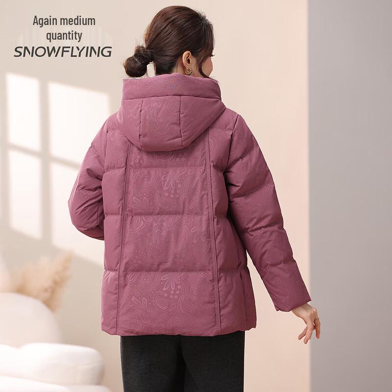 SNOWFLYING Women's Stylish Hooded Duck Down Jacket