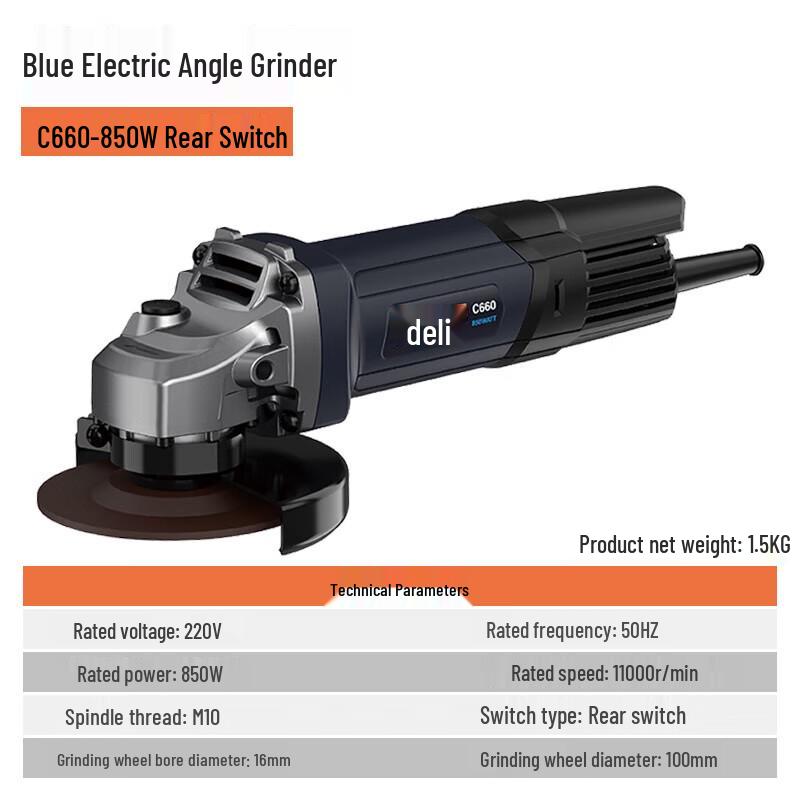 Deli 850W AC Angle Grinder CN plug (adapter included)