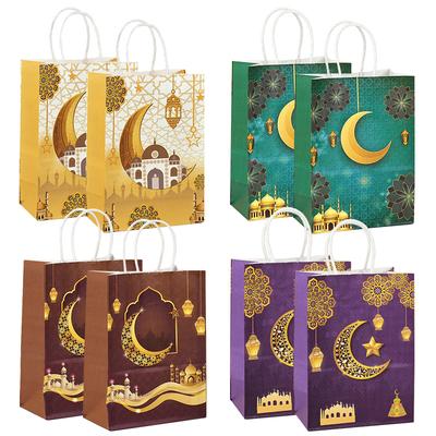 10/4 Stück Eid Mubarak Geschenktüte Kraftpapier Süßigkeiten Keks Verpackung Leckerli-Tüten Ramadan Kareem 2025 Islamische Muslimische Partyzubehör