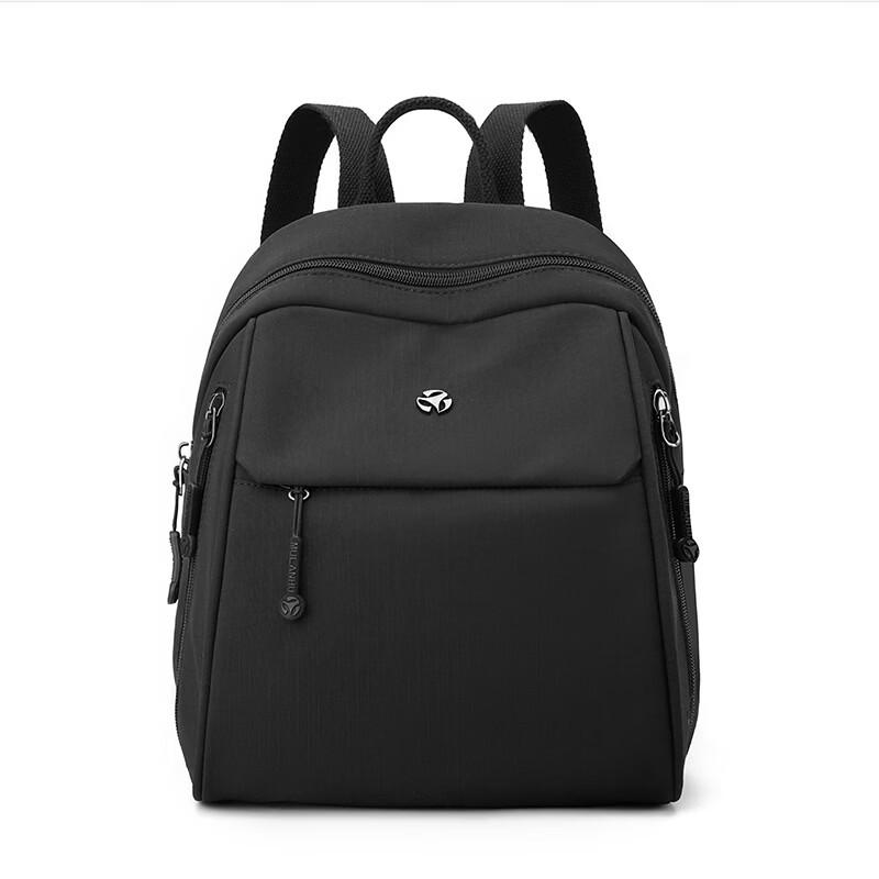 Li Shen Large Capacity Casual Backpack