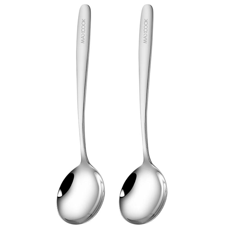 MAXCOOK 316L Stainless Steel Soup & Rice Spoon Set
