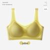 Seamless Ultra-Thin Ice Silk Wireless Push-Up Bra for Women - Breathable Sleep Vest Style