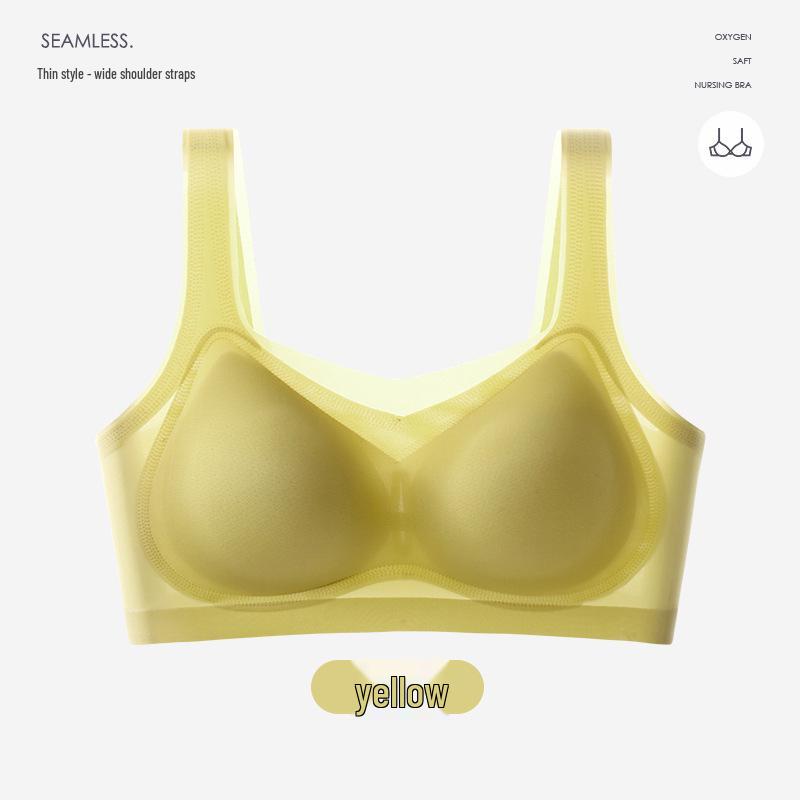 Seamless Ultra-Thin Ice Silk Wireless Push-Up Bra for Women - Breathable Sleep Vest Style