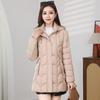 Women's Slimming Mid-Length Hooded Winter Cotton Jacket, 2025 Korean Style, Versatile, Thick, Warm, and Flattering.