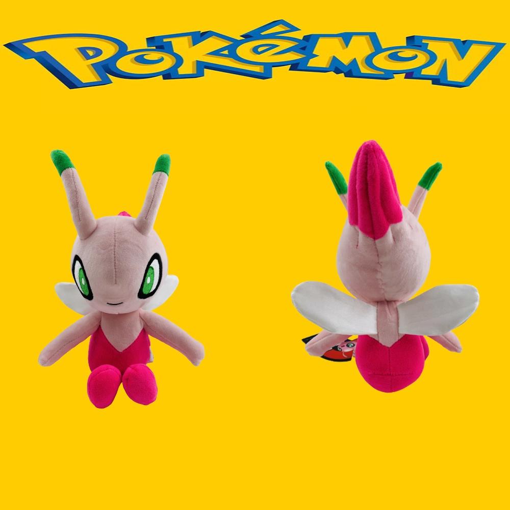 Plush Pokémon Celebi Toy Adorable Soft Gift For Kids Fans