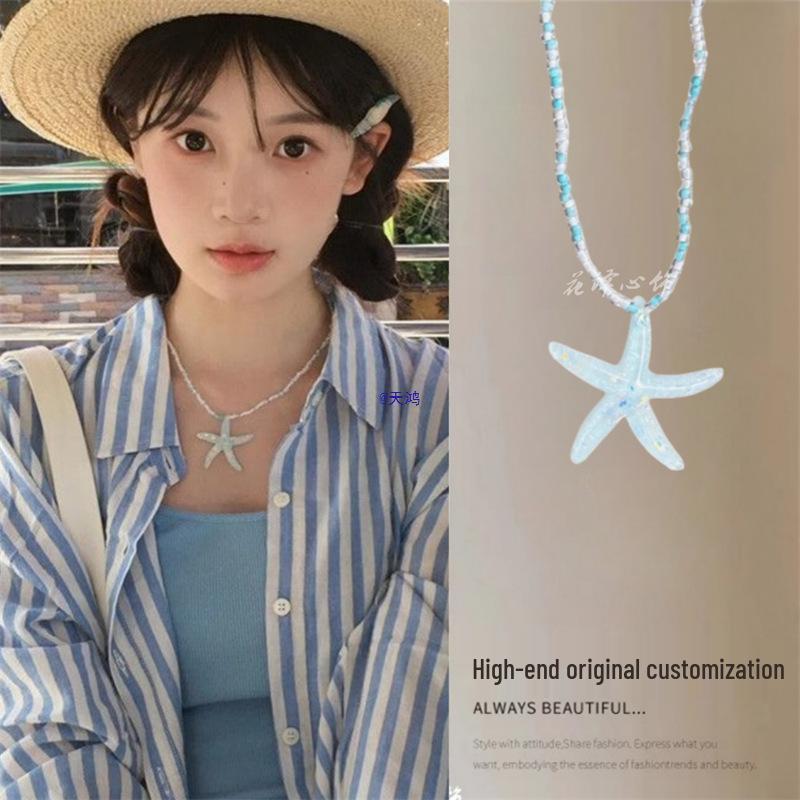 Grüner Apfel Mori Stil Perlenanhänger Halskette - Klare Schlüsselbeinkette für Frauen 'Fresh Park'