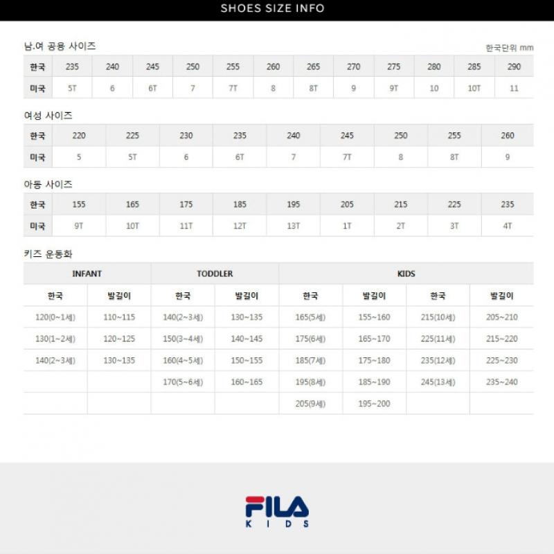 [fila Kids] Barricade Dial Kd  3xm02407g 920  Q0z3xm02407g920