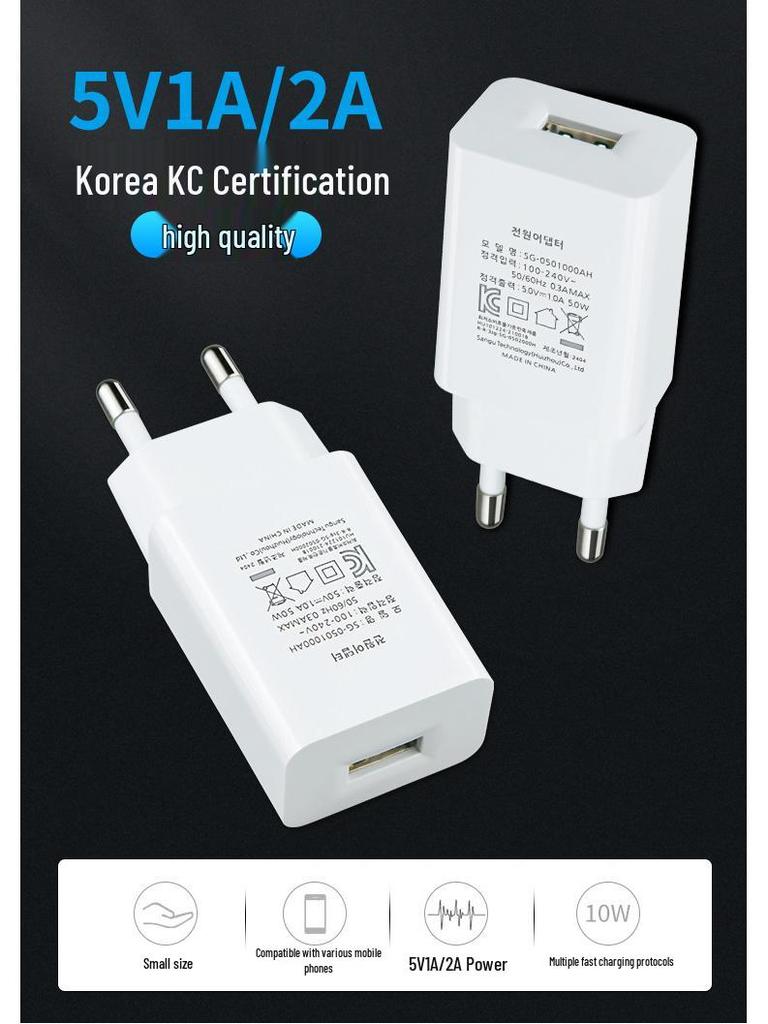 5V 1A/2A Korean Standard Mobile Charger - KC+KCC Certified Adapter for Bundles