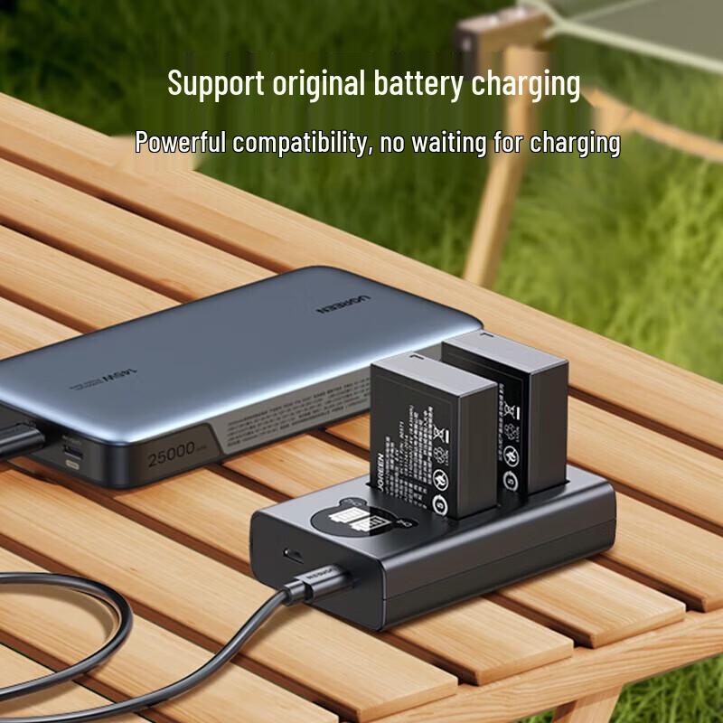 UGREEN NP-W126 Fujifilm Camera Battery Charger