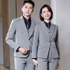 Tluoman Unisex Business Formal 3-Piece Suit Set