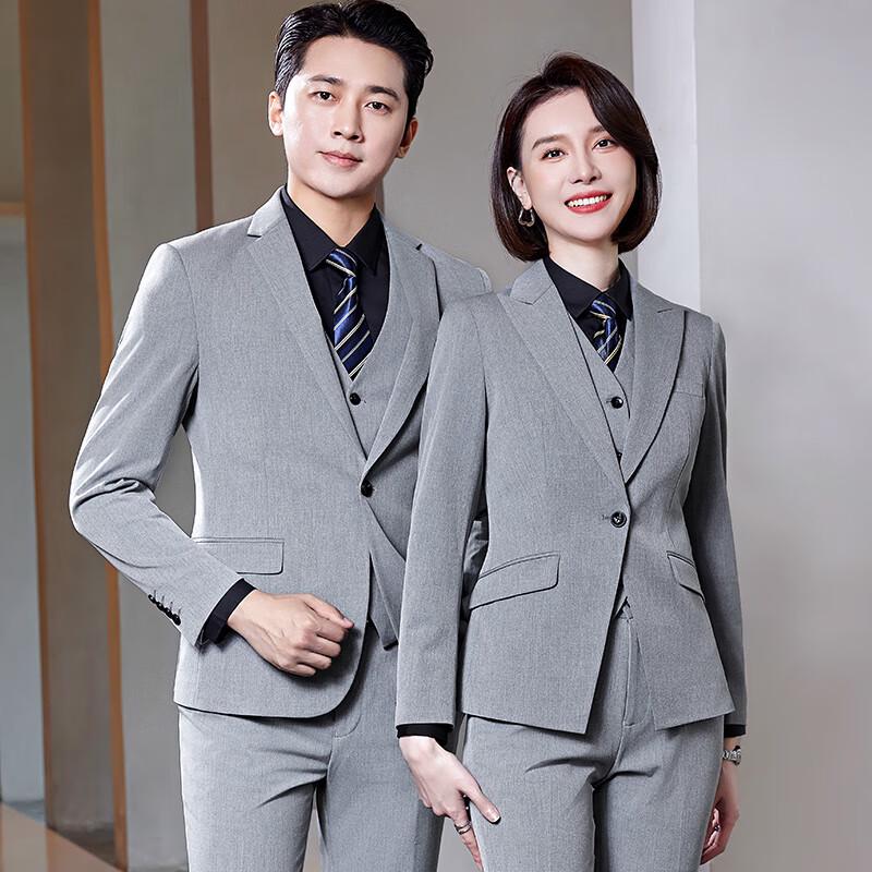 Tluoman Unisex Business Formal 3-Piece Suit Set