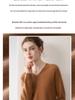 Women's 100% Cashmere V-Neck Long Sleeve Slimming Knit Pullover