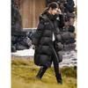 XWI Women's 90% White Goose Down Puffer Jacket
