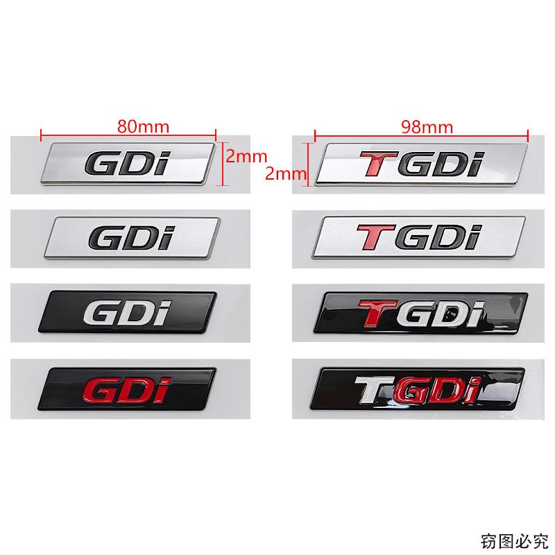 3D Rear Decals for Hyundai GDi TGDi Logo Tucson Santa Fe Car Exterior Trunk Letter Badge Emblem Sticker Modification Accessories WW80