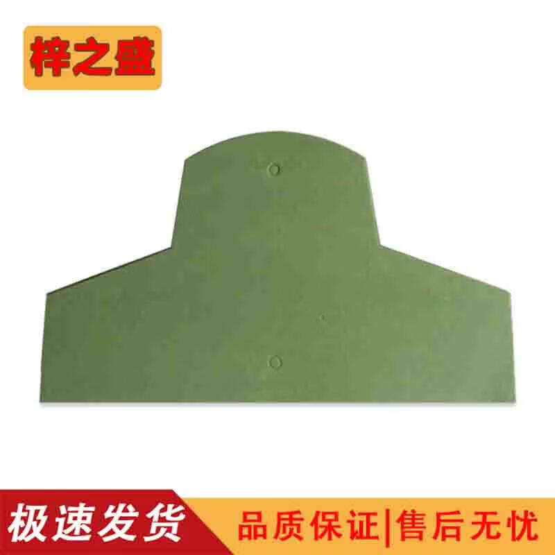 EVA Foam Martial Arts Training Target Pad