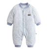 Thick, Quilted Cotton Baby Onesie for Autumn & Winter