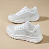 TUINANLE Bequeme Damen weiße flache Schuhe Spitzendesign Atmungsaktiv Leichtgewichtige Freizeit-Sneaker