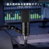 FIFINE XLR Condenser Microphone, Unidirectional, with Microphone Stand, for Gaming, Voice Chat, Streaming, Recording, Telework, Working from Home, Nar