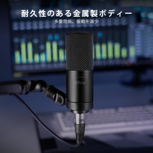 FIFINE XLR Condenser Microphone, Unidirectional, with Microphone Stand, for Gaming, Voice Chat, Streaming, Recording, Telework, Working from Home, Nar