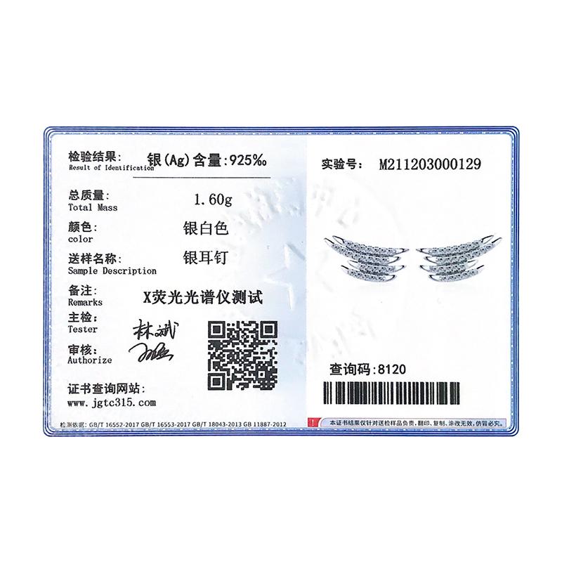 MODIAN 925 Sterling Silber Geometrische Linie Zirkonia Exquisite Ohrstecker Für Frauen Klassische Hochzeit Statement Schmuck