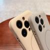 For iPhone 14 Pro Max Magnetic Case Skin Touch Liquid Silicone PC Shockproof Phone Cover